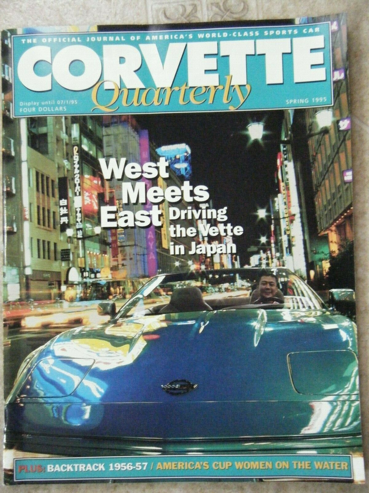 Corvette Quarterly Spring 1995 Euc