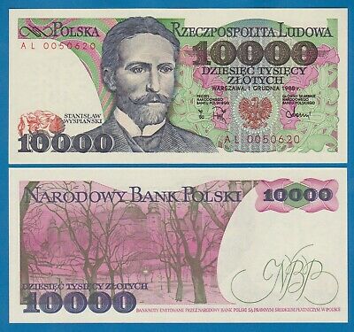 Poland 10000 Zlotych P 151b 1988 Unc Low Shipping! Combine Free! P 151 B 10,000
